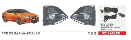 Nissan Maxima 2015–2023 Tågelygter 2020-2023 (2 stk., LED) foto 1