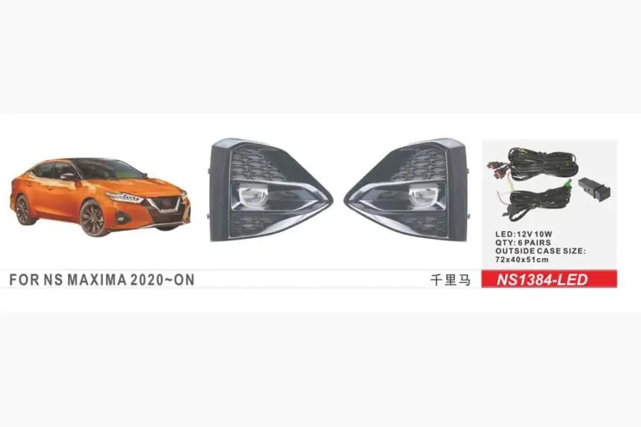 Nissan Maxima 2015–2023 Tågelygter 2020-2023 (2 stk., LED) Image