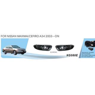 Tågelygter (2 stk., halogen) Nissan Maxima 2000–2004