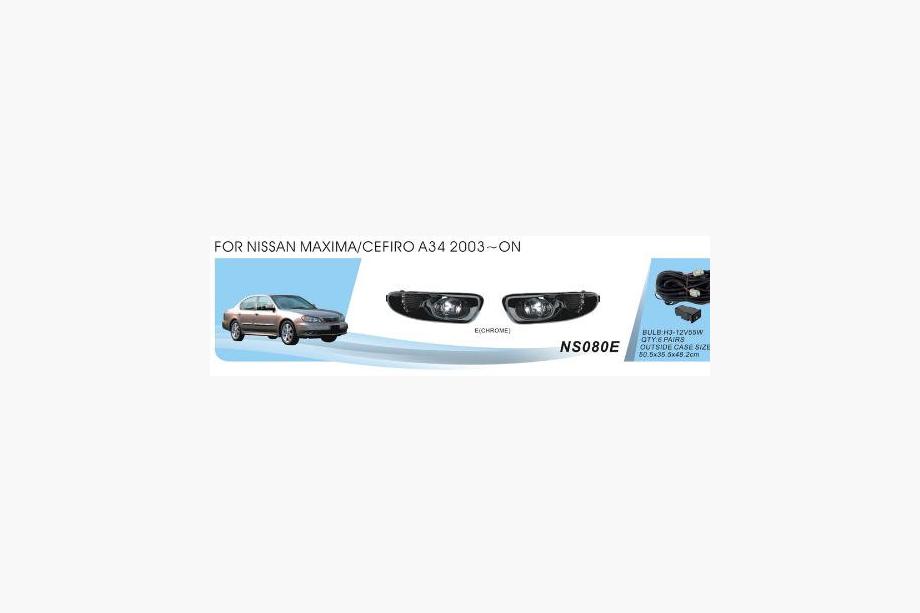 Nissan Maxima 2000–2004 Tågelygter (2 stk., halogen) Image