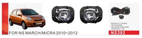 Nissan Micra K13 2011–2016 Tågelygter 2010-2012 (2 stk., halogen) foto 1