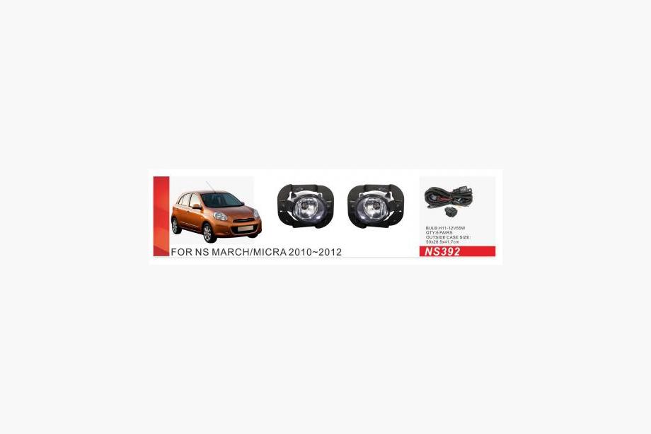 Nissan Micra K13 2011–2016 Tågelygter 2010-2012 (2 stk., halogen) Image