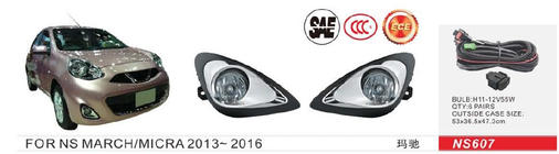 Nissan Micra K13 2011–2016 Tågelygter 2013-2016 (2 stk., halogen) foto 1