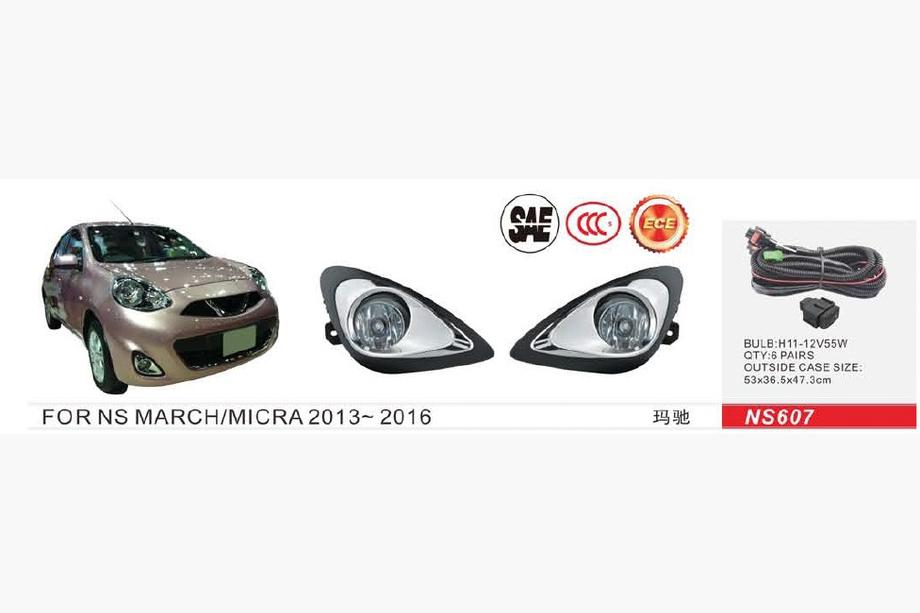Nissan Micra K13 2011–2016 Tågelygter 2013-2016 (2 stk., halogen) Image