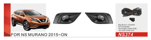 Nissan Murano 2014– Tågelygter 2014-2018 (2 stk., halogen) foto 1