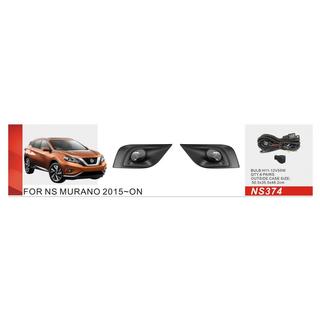 Tågelygter 2014-2018 (2 stk., halogen) Nissan Murano 2014–