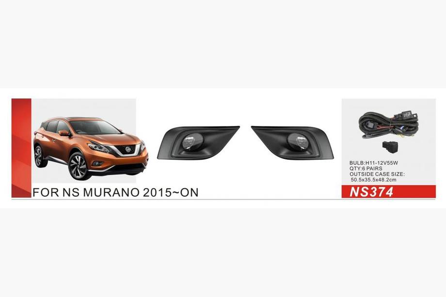 Nissan Murano 2014– Tågelygter 2014-2018 (2 stk., halogen) Image