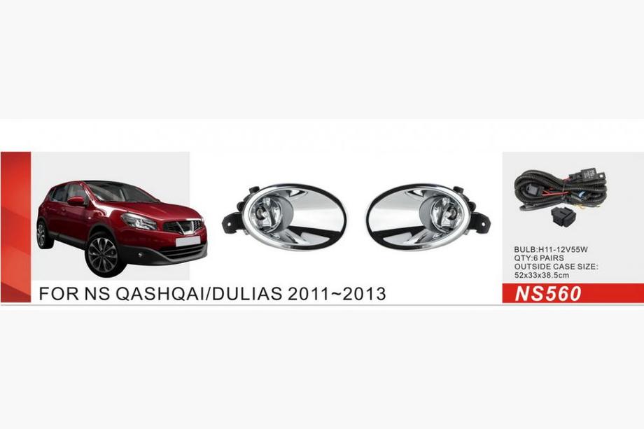 Nissan Qashqai 2010–2014 Tågelygter (2 stk., halogen) Image