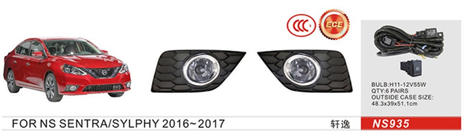 Nissan Sentra 2012–2019 Tågelygter 2015-2019 (komplet sæt) foto 1
