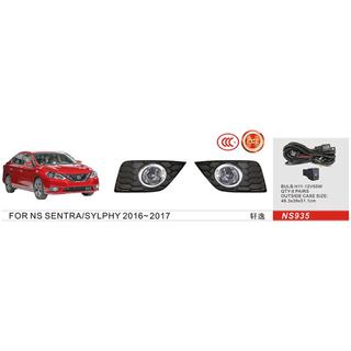 Tågelygter 2015-2019 (komplet sæt) Nissan Sentra 2012–2019