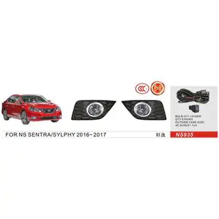 Tågelygter 2015-2019 (komplet sæt) Nissan Sentra 2012–2019
