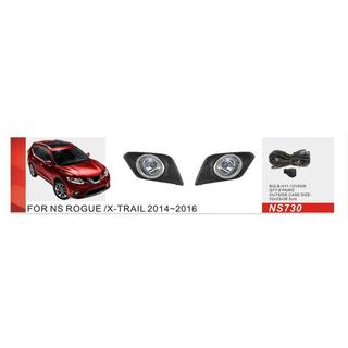 Tågelygter 2014-2016 (komplet sæt) Nissan X-trail T32/Rogue 2014–2021