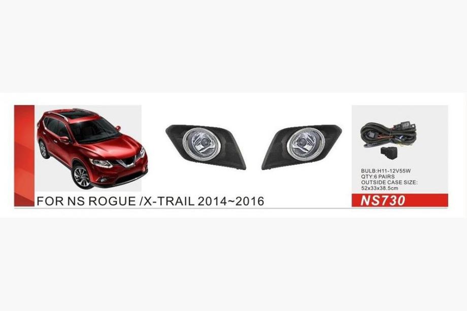 Nissan X-trail T32/Rogue 2014–2021 Tågelygter 2014-2016 (komplet sæt) Image
