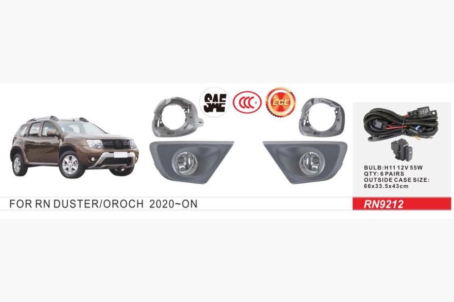 Renault Duster 2008–2017 Tågelygter 2015-2018 (2 stk., halogen) Image