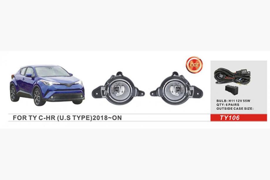 Toyota C-HR 2016–2023 Tågelygter US-type (2 stk., halogen) Image