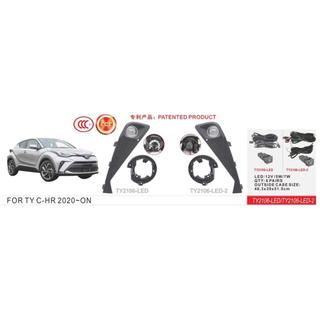 Tågelygter 2020+ (2 stk., LED) Toyota C-HR 2016–2023