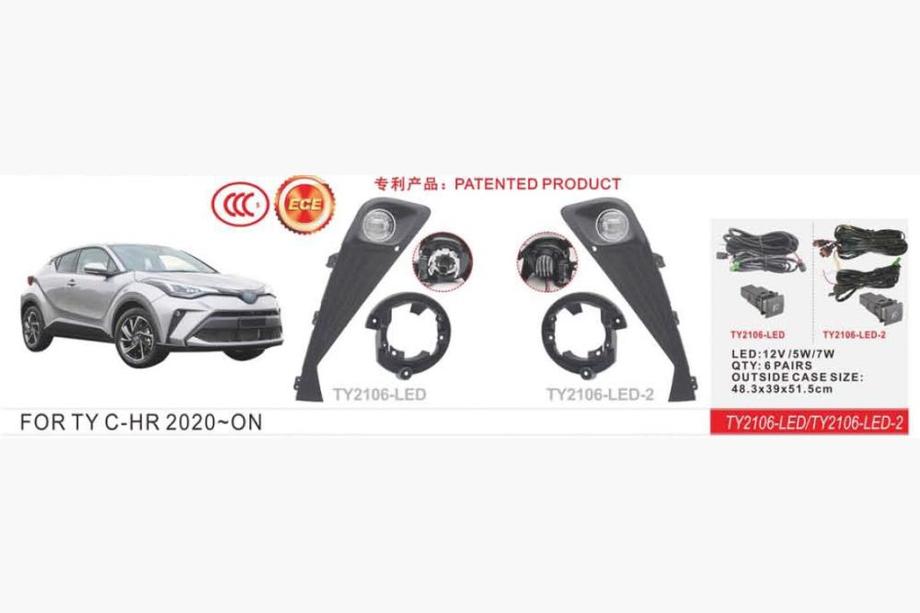 Toyota C-HR 2016–2023 Tågelygter 2020+ (2 stk., LED) Image