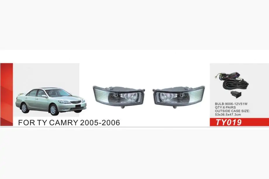 Toyota Camry 2001–2006 Tågelygter (2 stk., halogen) Image