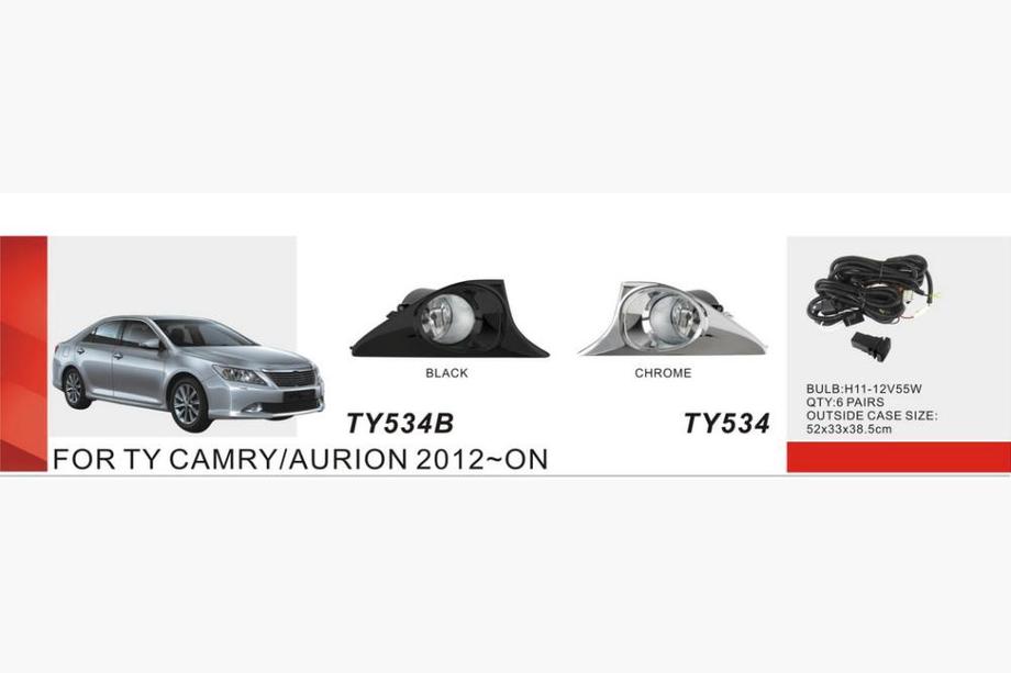 Toyota Camry 2011–2017 Tågelygtesæt EU-type 2011-2014 (2 stk., halogen) Image