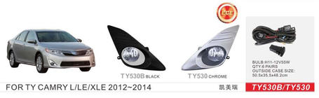 Toyota Camry 2011–2017 Tågelygter US-type 2011-2014 (2 stk., halogen) foto 1