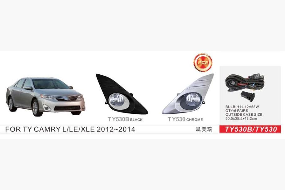 Toyota Camry 2011–2017 Tågelygter US-type 2011-2014 (2 stk., halogen) Image