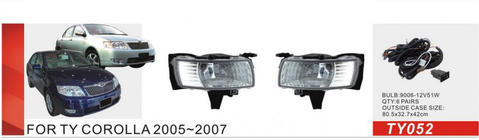 Toyota Corolla 2002–2007 Tågelygter 2004-2007 (sæt 2 stk., halogen) foto 1