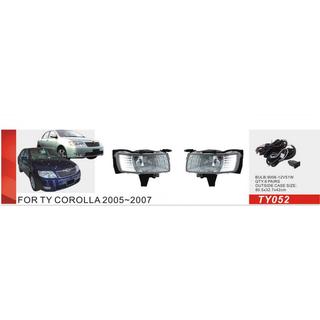 Tågelygter 2004-2007 (sæt 2 stk., halogen) Toyota Corolla 2002–2007