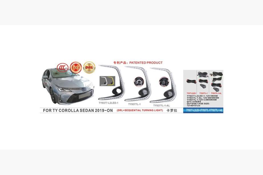 Toyota Corolla 2019– Tågelygter (2 stk., LED) Image