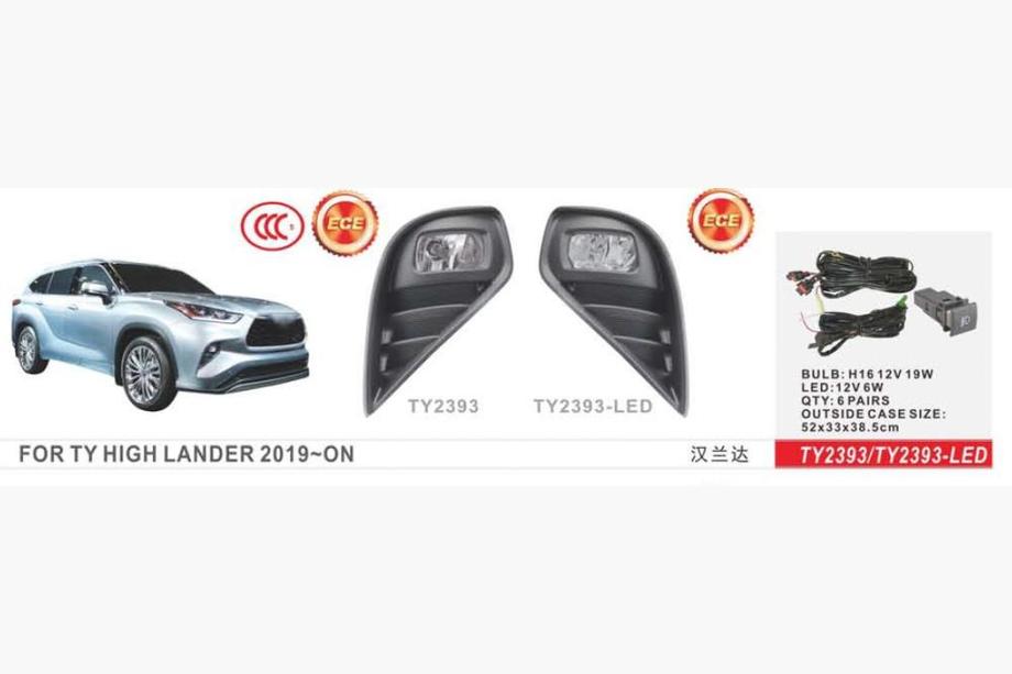 Toyota Highlander 2019– Tågelygter (2 stk., halogen) Image