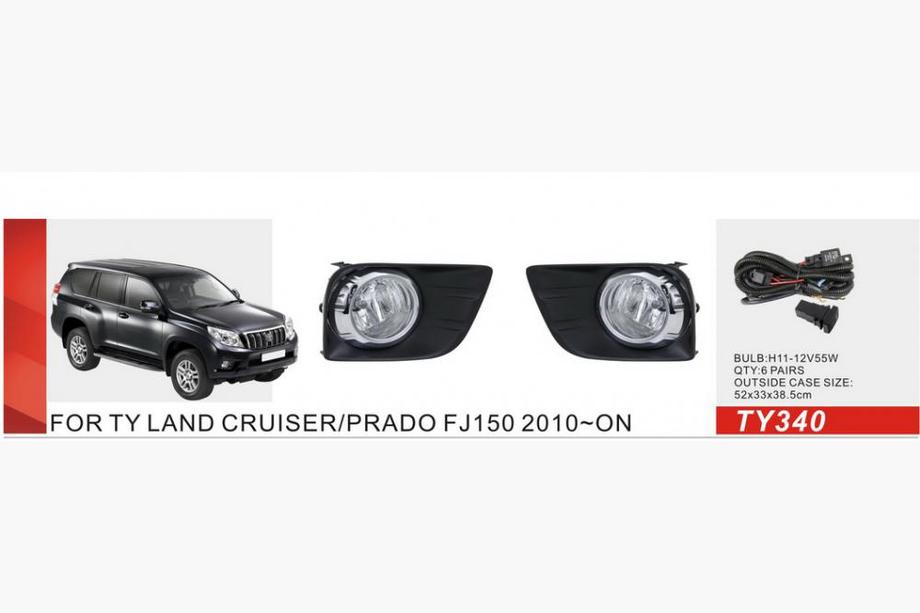 Toyota Land Cruiser Prado 150 2009–2023 Tågelygter 2010-2013 (sæt med 2, halogen) Image