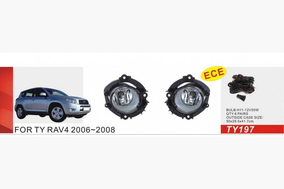 Toyota Rav 4 2006–2013 Tågelygter 2006-2008 (sæt med 2, halogen) Image