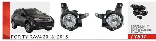Toyota Rav 4 2013–2018 Tågelygtesæt 2013-2016 (2 stk., halogen) foto 1