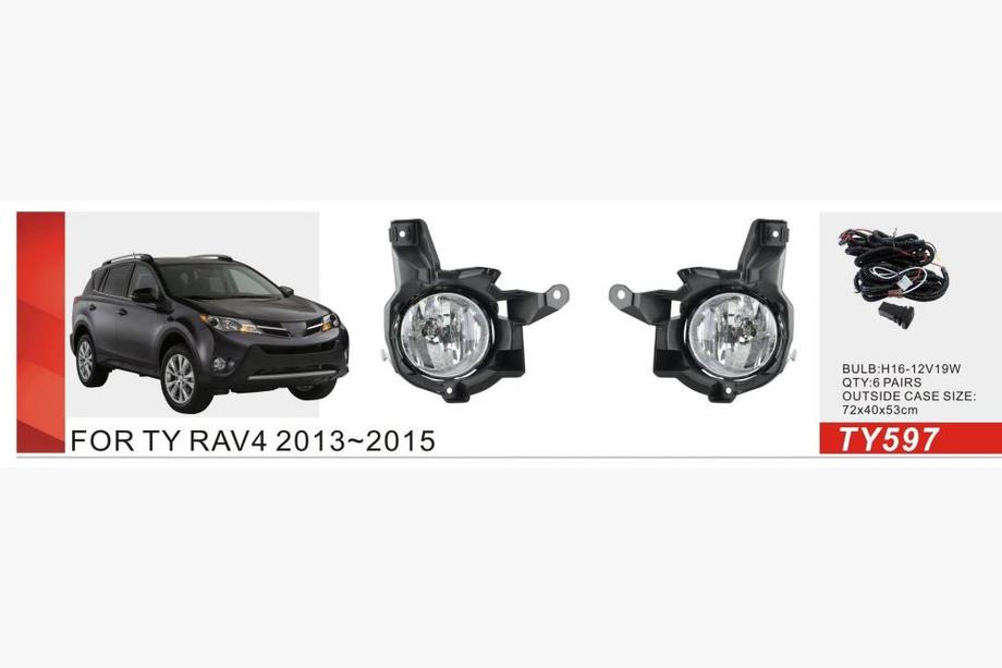 Toyota Rav 4 2013–2018 Tågelygtesæt 2013-2016 (2 stk., halogen) Image