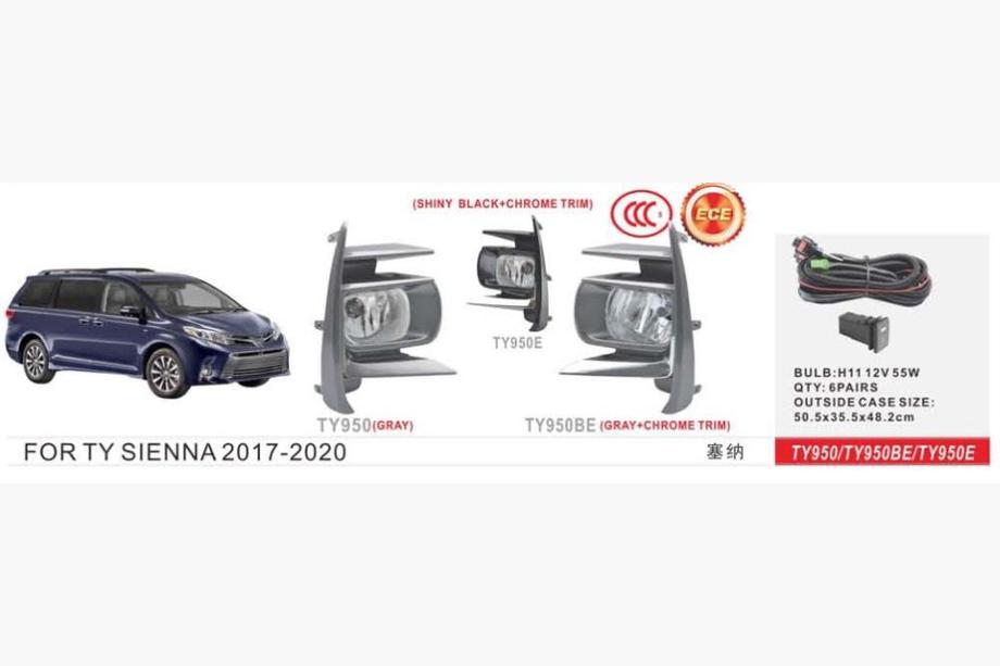 Toyota Sienna 2010–2020 Tågelygtesæt 2017-2020 (2 stk., halogen) Image
