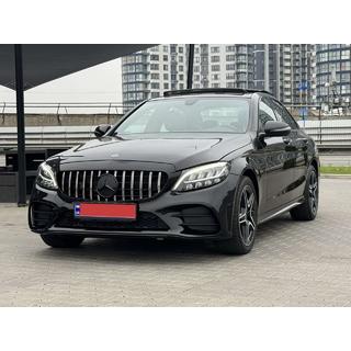Forreste kofanger komplet (AMG Line 2018-2021)
