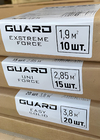 Vibrationsdæmpning GUARD foto 4