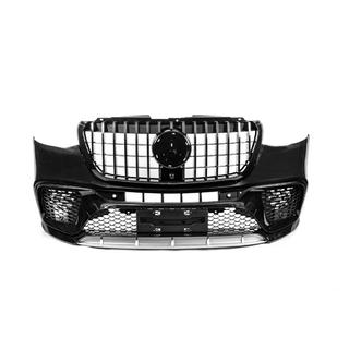 For kofanger med grill V1 (AMG) foto 3