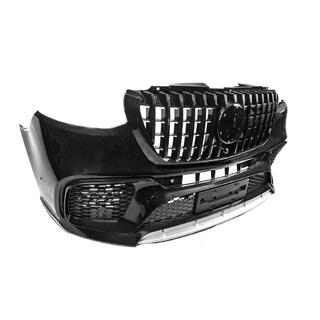 For kofanger med grill V1 (AMG) foto 4