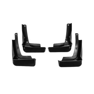 Stænklapper Premium R-Line (4 stk.) foto 1