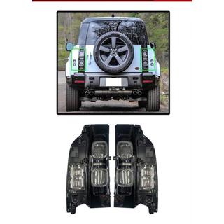 LED baglygter (2 stk.) Land Rover Defender 2019–