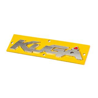 Kuga emblem 1533047