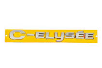 Citroen C-Elysee 2013–2022 Modelbetegnelse C-Elysee 9678485180 foto 2