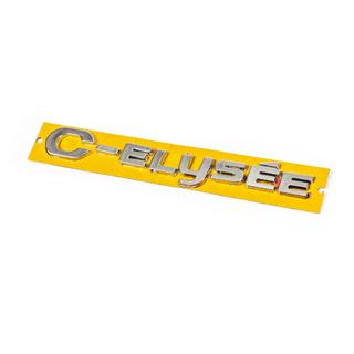 Modelbetegnelse C-Elysee 9678485180 Citroen C-Elysee 2013–2022 foto 1