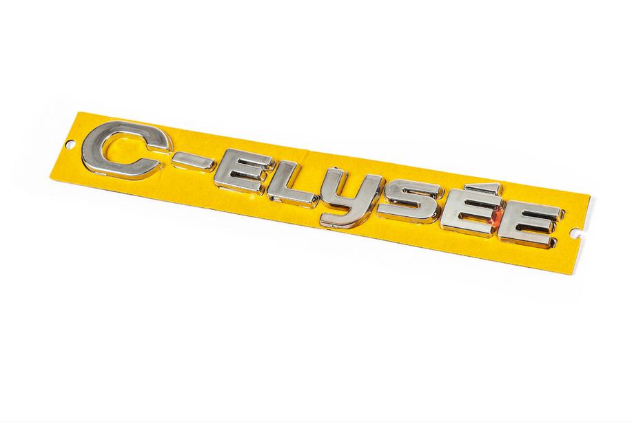 Citroen C-Elysee 2013–2022 Modelbetegnelse C-Elysee 9678485180 Image