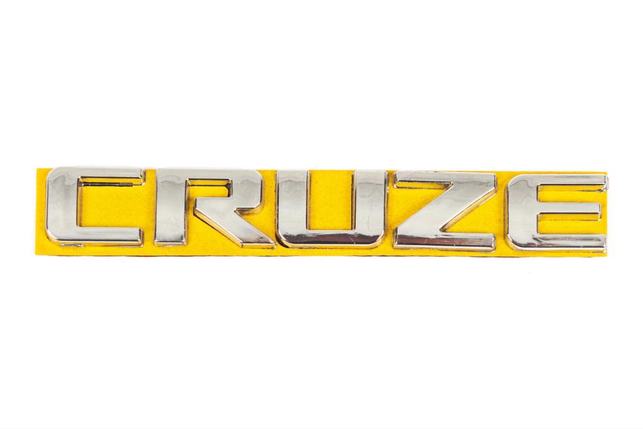 Chevrolet Cruze 2009–2015 Cruze emblem 96880034 (115 mm x 17 mm) Image