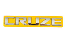 Chevrolet Cruze 2009–2015 Cruze tekstemblem 96886680 (150 x 22 mm) foto 2