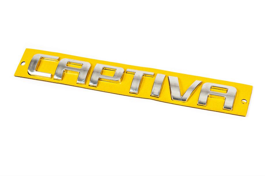 Chevrolet Captiva 2006–2019 Captiva tekst emblem (175 x 22 mm) Image