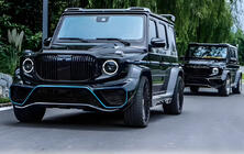 Mercedes G-Class W463 2018–2024 Komplet bodykit 2018+ (Maybach) foto 1