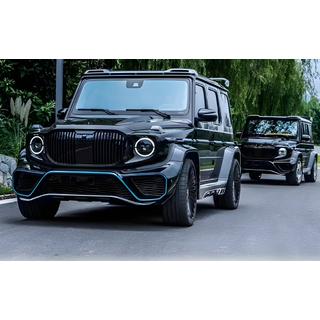 Komplet bodykit 2018+ (Maybach) Mercedes G-Class W463 2018–2024 foto 1