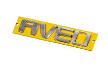 Chevrolet Aveo T250 2005–2011 AVEO emblem 96462533 (115 mm x 23 mm) foto 2